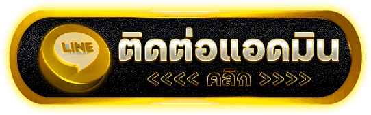 SKBET89 เว็บตรงคาสิโนมือถือ มาตรฐานสากล มั่นคงปลอดภัย 100%