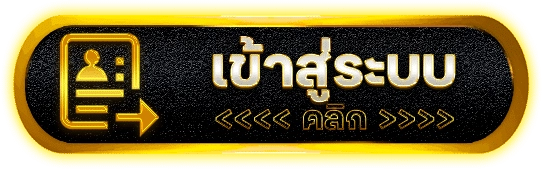 SKBET89 เว็บตรงคาสิโนมือถือ มาตรฐานสากล มั่นคงปลอดภัย 100%